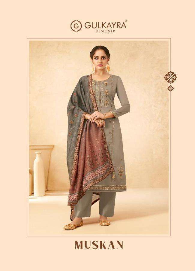Gulkayra Muskan Jam Silk Exclusive Fancy Suits
