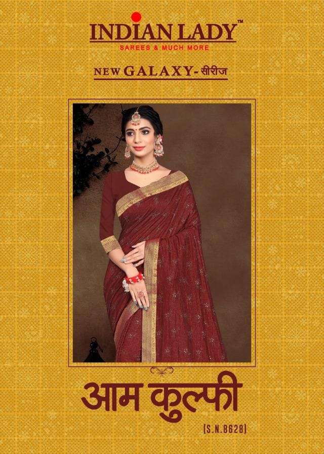 Indian Lady Aam Kulfi Vichitra Silk Fancy Sarees