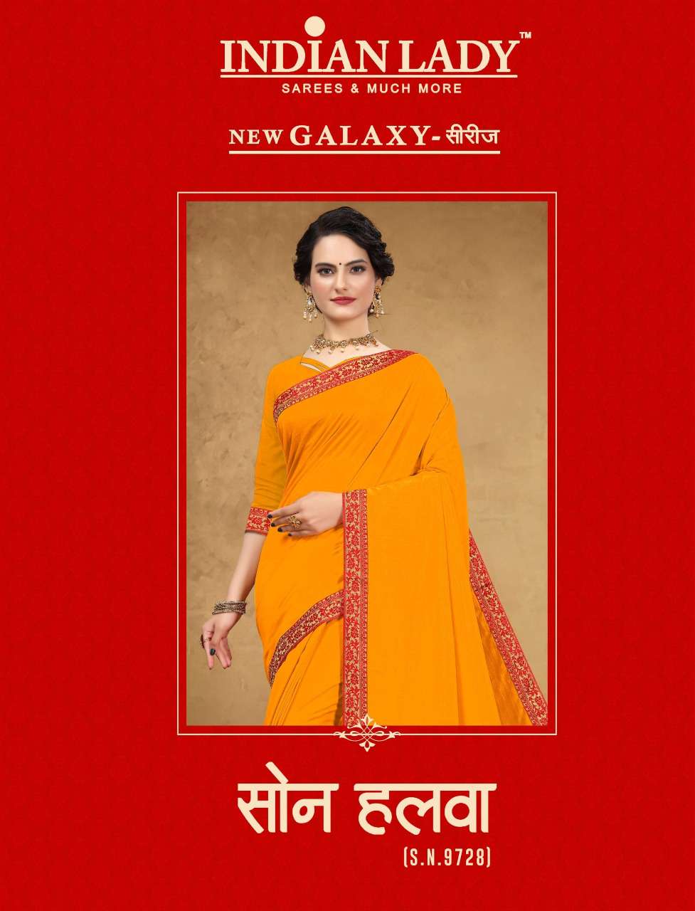 Indian Lady Son Halwa Vol 9 Vichitra Silk Casual Wear Saree
