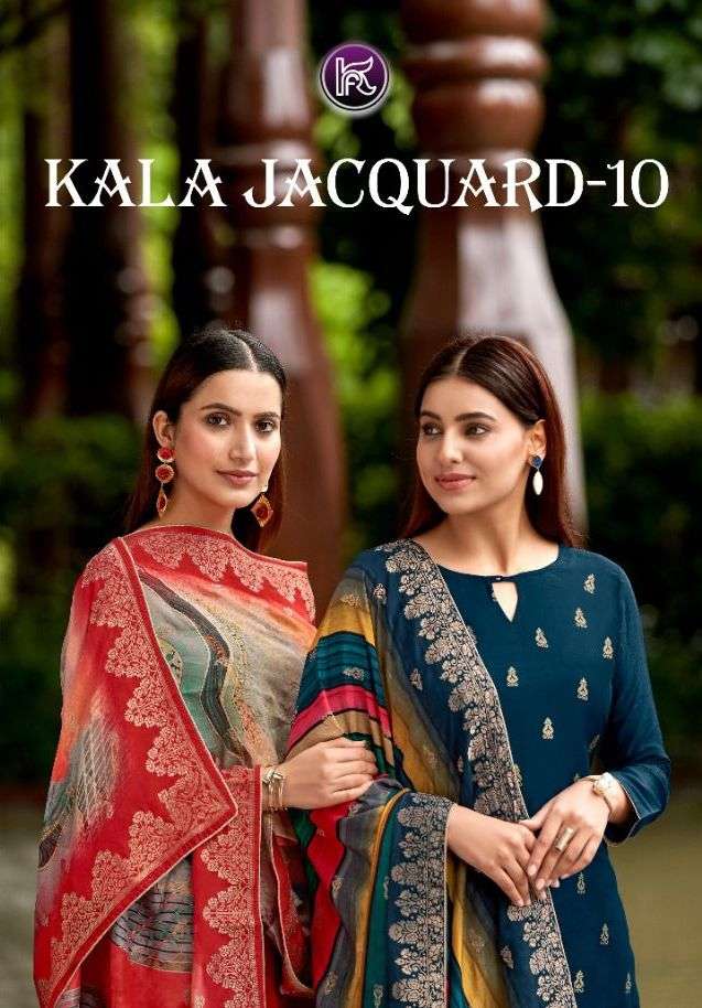 Jacquard Vol 10 By Kala Fashion Designer Fancy Salwar Kameez