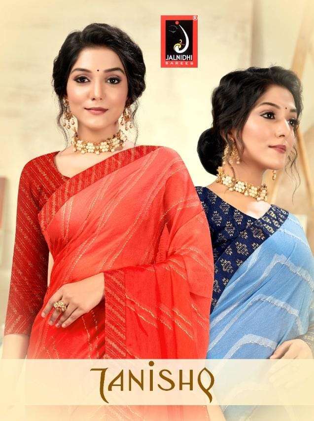 Jalnidhi Tanishq Leheriya Bandhej Fancy Sarees