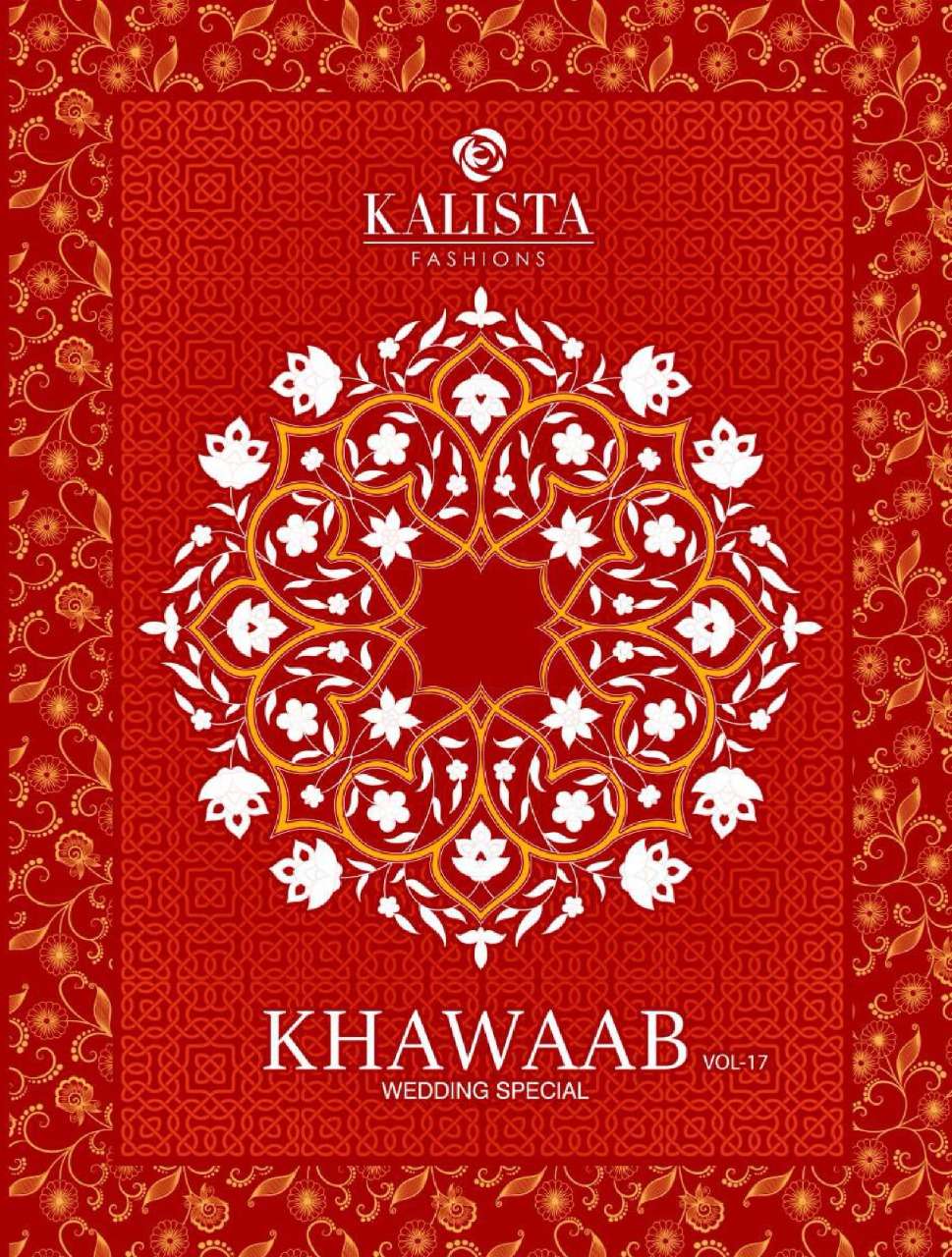 Kalista Khwaab Vol 17 Silky Fancy Work Saree Wholesaler