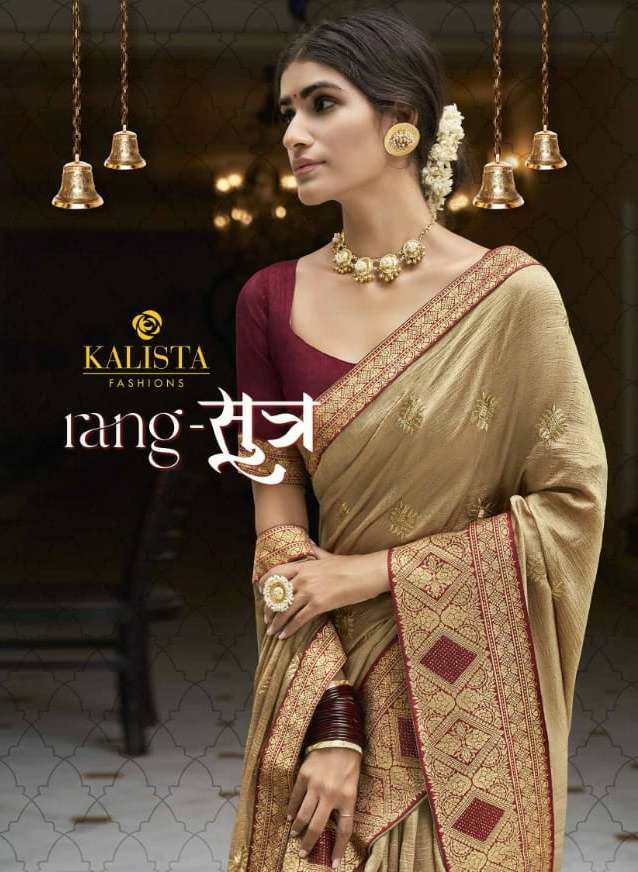 Kalista Rang Sutra Vichitra Silk Designer Fancy Sarees