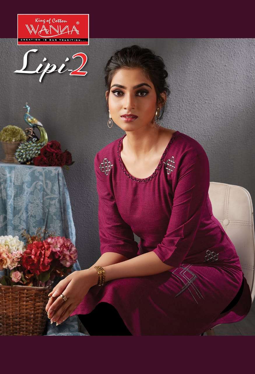 Lipi 2 By Wanna Heavy Rayon With Work Kurti Catlog Collections Wholesale Best Rate