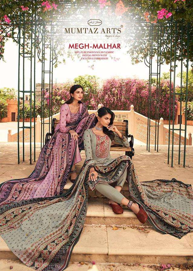 Mumtaz Arts Megh Malhar Lawn Cotton Fancy Dresses