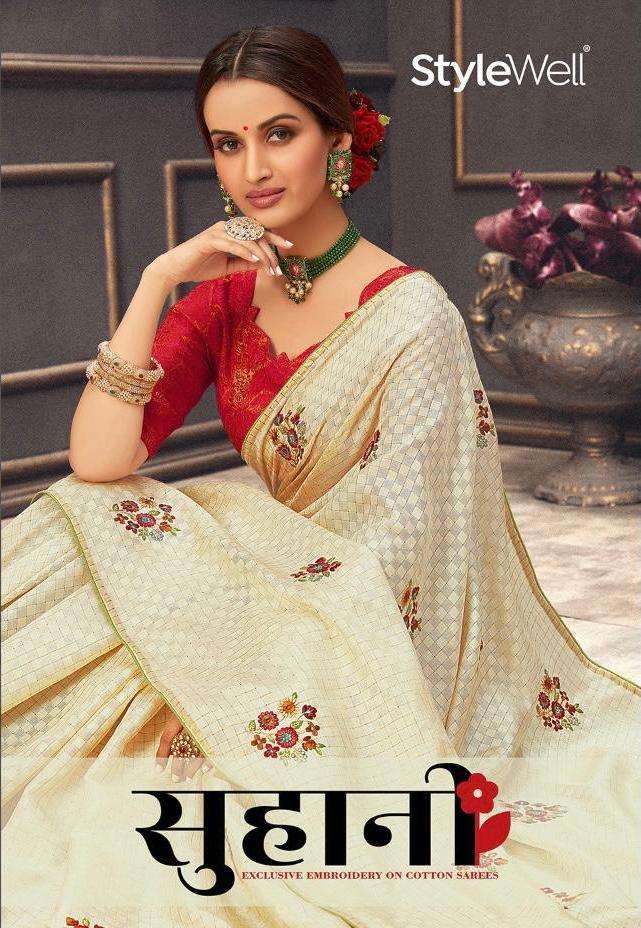 Stylewell Suhani Manipuri Cotton Fancy Saree