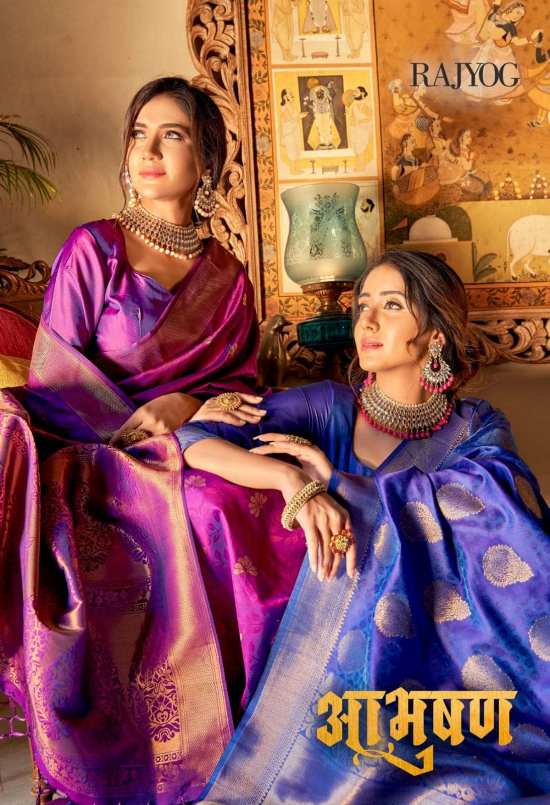Aabhushan By Rajyog Back To Back Launching Festive Collection sarees
