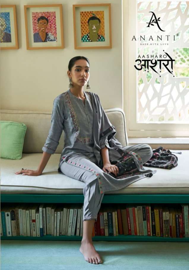 Aasharo By Ananti Readymade Kurti With Dupatta And Bottom Set
