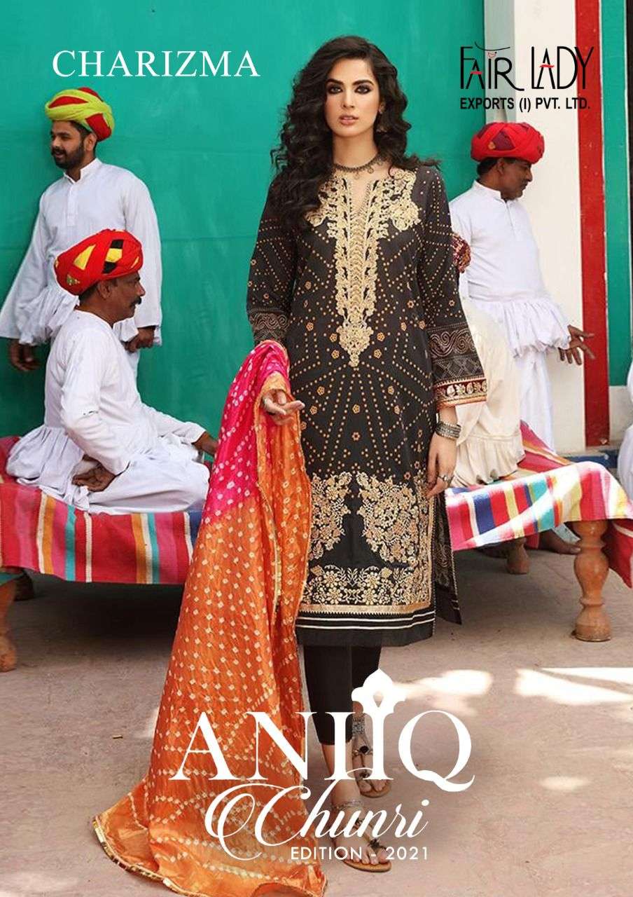Aniq Chunri Vol 2 By Fairlady Lawn Cotton Pakistani Suits
