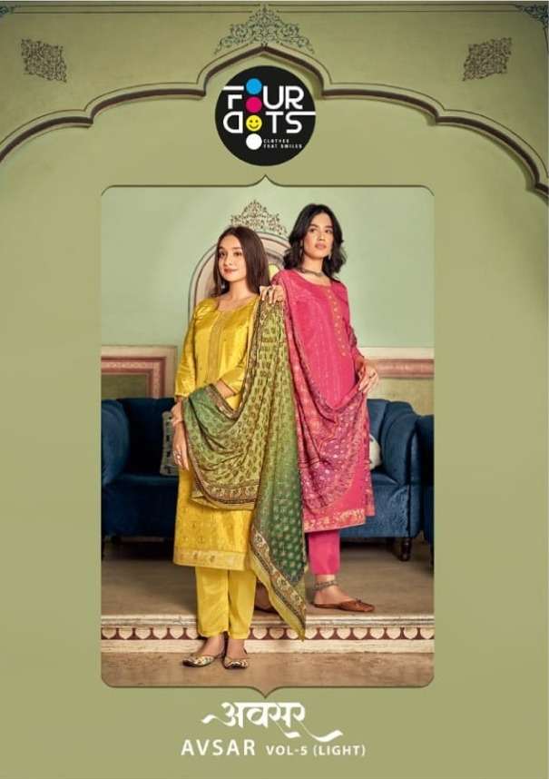 Avsar Vol 5 By Fourdots Fancy Suits Online Supplier