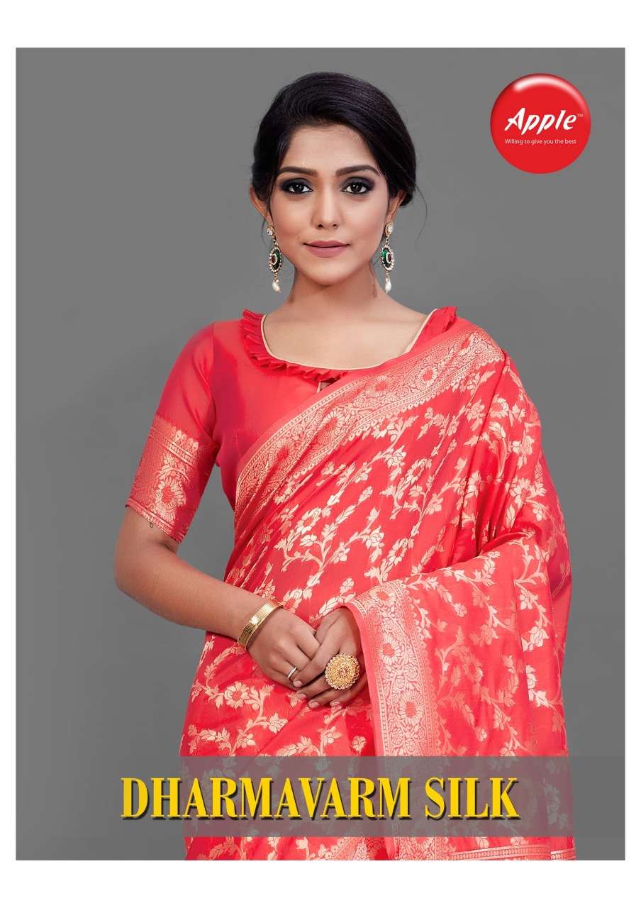 Dharmavarm Silk Fancy Cotton Silk Sarees By Apple Sarees