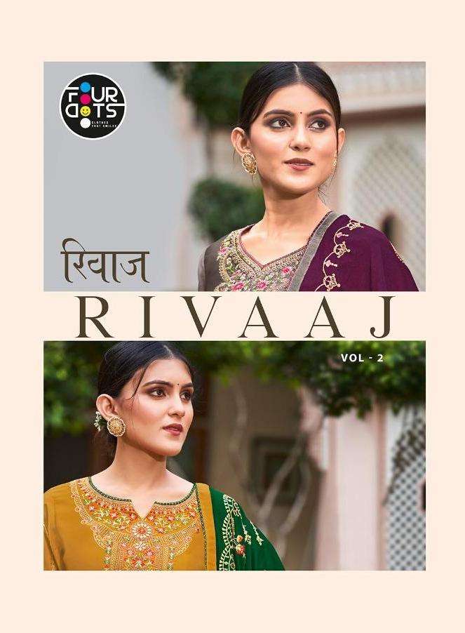 Fourdots Rivaaj Vol 2 Designer Work Suits Wholesaler