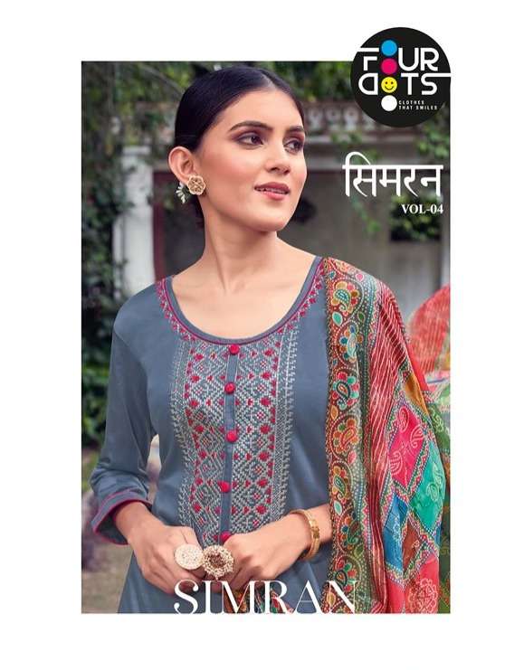 Fourdots Simran Vol 4 Jam Silk Cotton Fancy Dresses