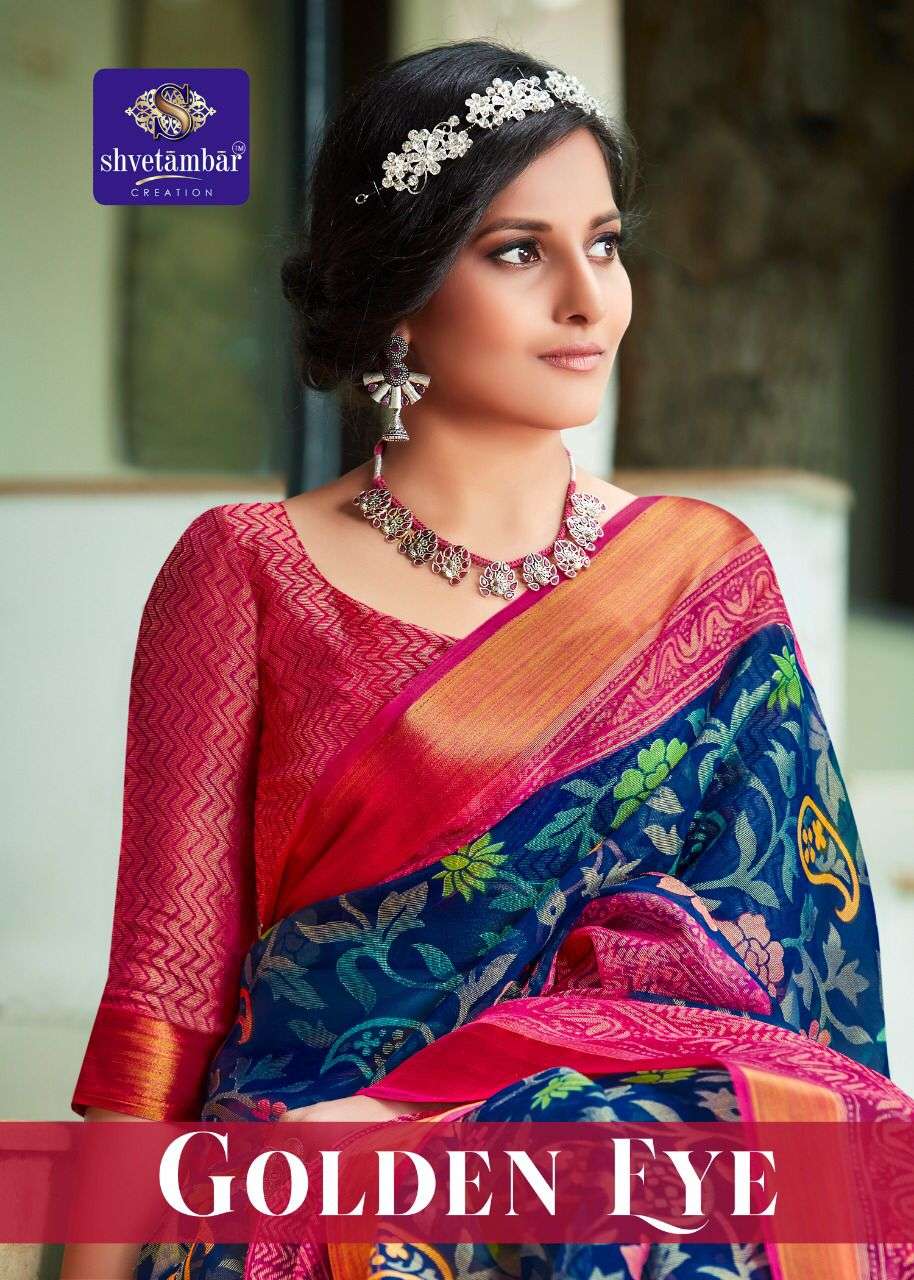 Golden Eye By Shvetambar Creation Saree Suppliers