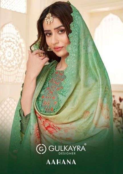 Gulkayra Aahana Jam Silk Fancy Salwar Kameez