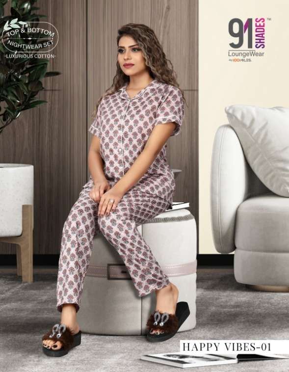 Happy Vibes By 91shades Cotton Ladies Night Suit