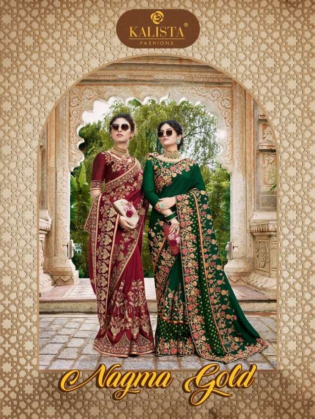 Kalista Nagma Gold Silk Wedding Party Wear Saree