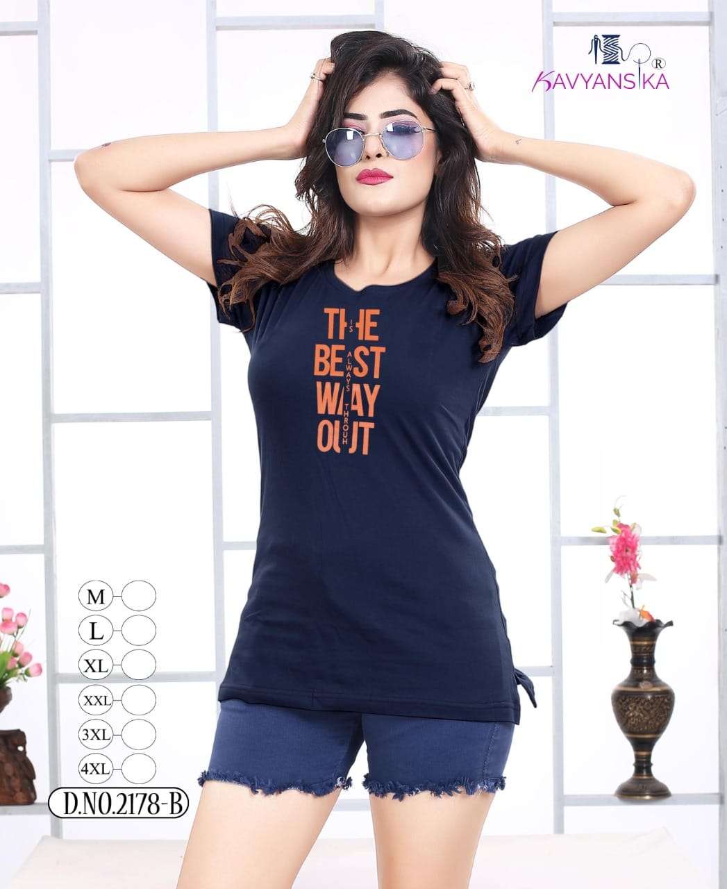 Kavyansika Vol 2178 Cotton Ladies T Shirt