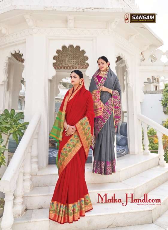 Matka Handloom By Sangam Prints Fancy Kadi Silk Sari Supplier