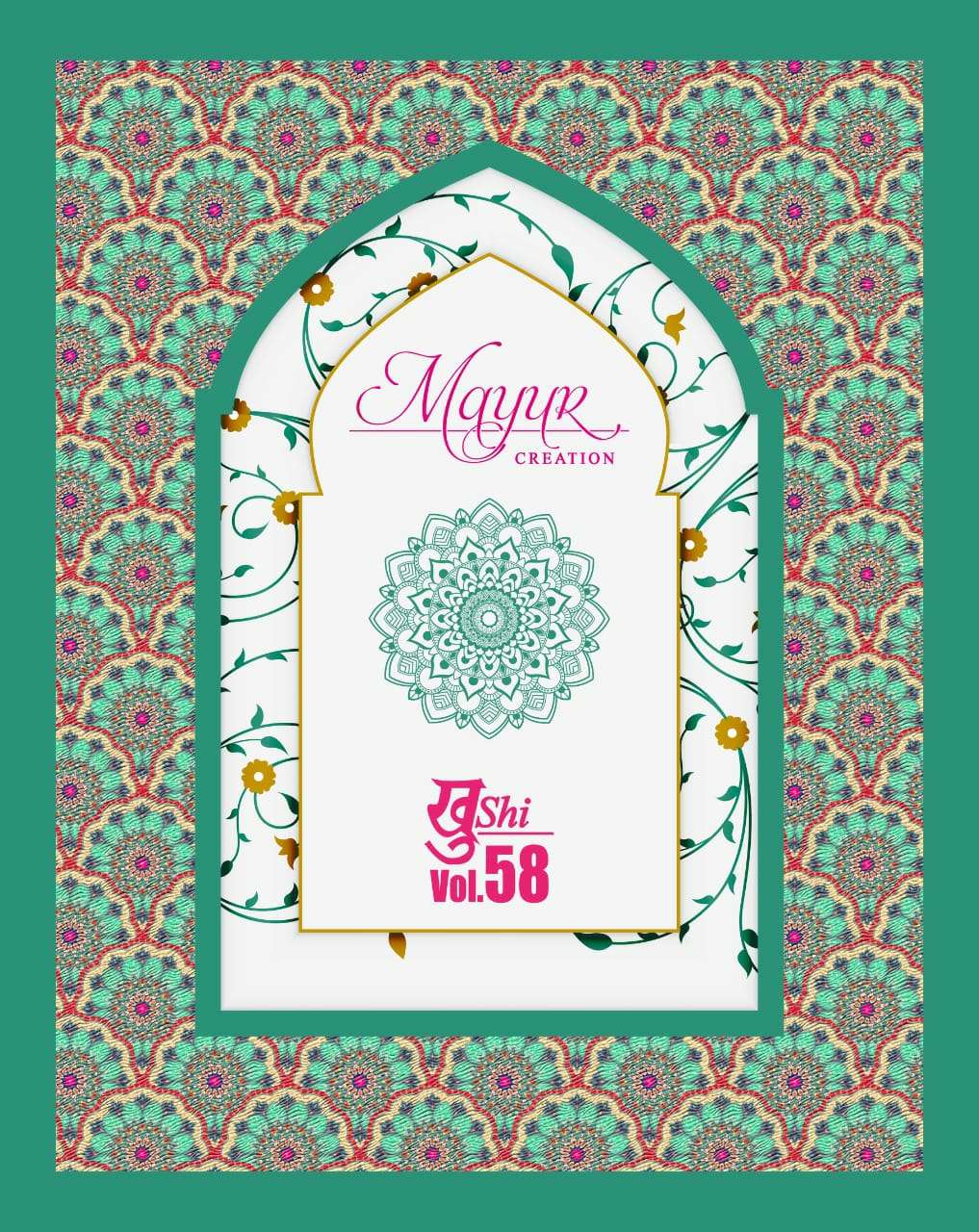 Mayur Creation Khushi Vol 58 Casual Wear Cotton Beautiful Design Suits Collections
