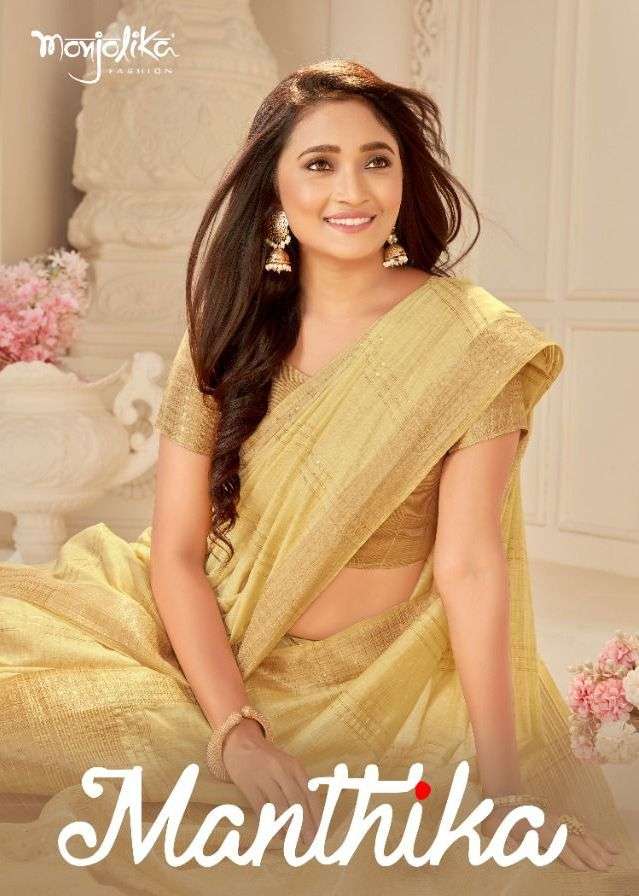 Monjolika Manthika Cotton Silk Fancy Sarees