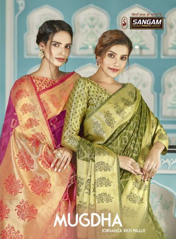 Mugdha By Sangam Designer Organza Rich Pallu Weaving Sari Supplier