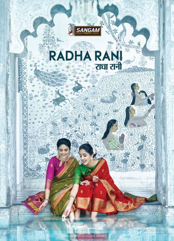 Radha Rani By Sangam Prints Fancy Cotton Handloom Silk Sari Supplier