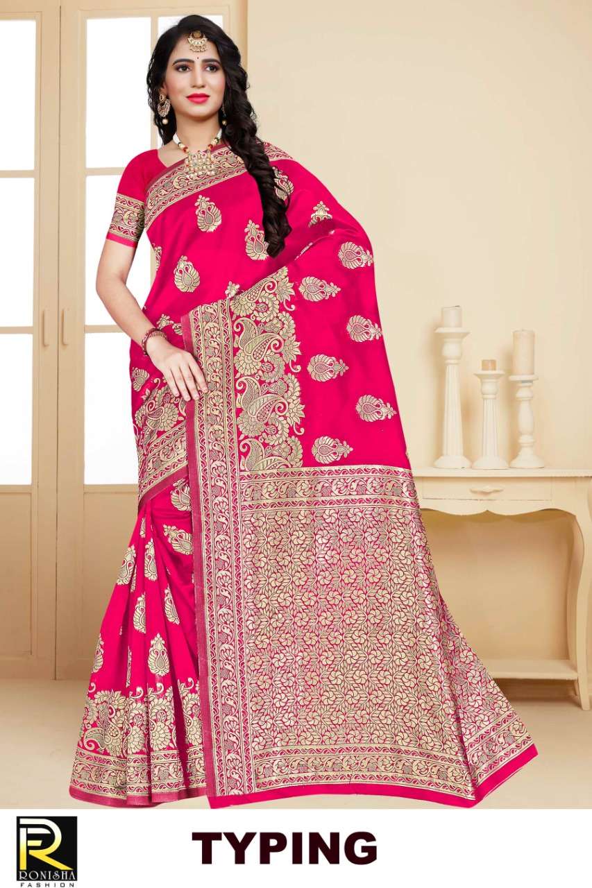 Ranjna Saree Typing Formal Wear Silk Saree Latest Collecton