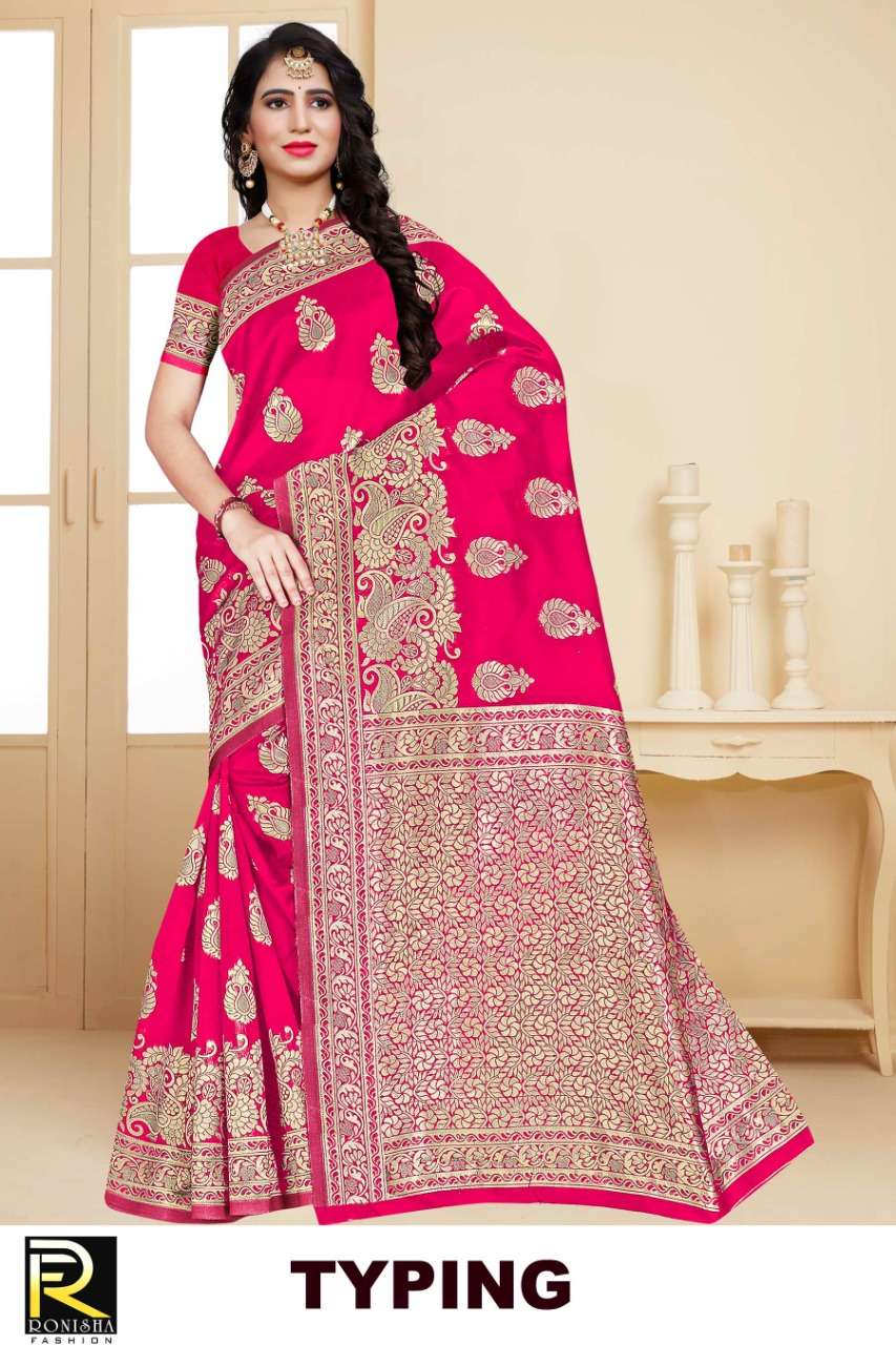 Ranjna Saree Typing Formal Wear Silk Saree Latest Collecton