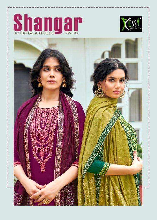 Shangar By Patiyala House 21 By Kessi Jam Silk Designer Suits
