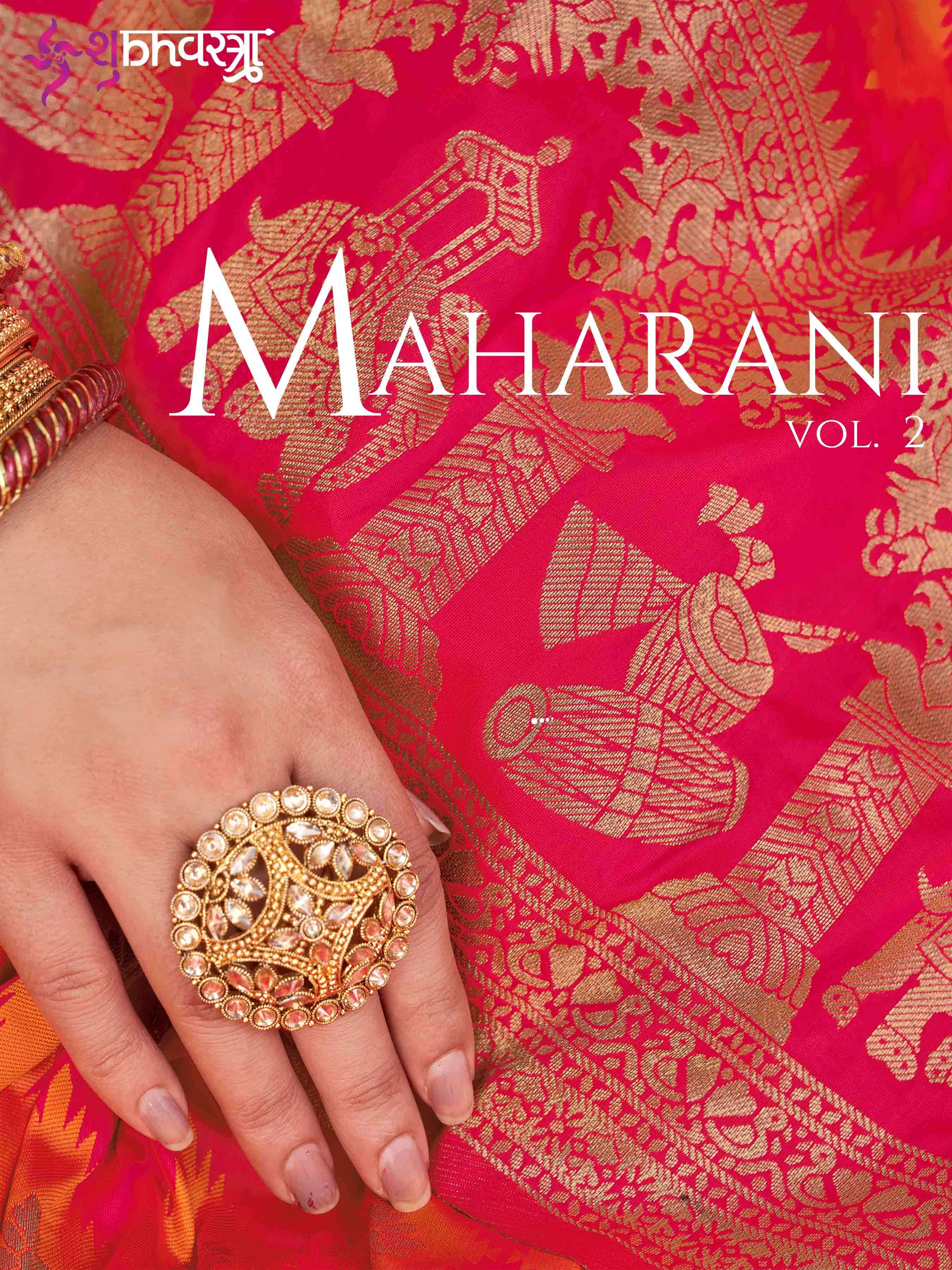 Shubhvastra Maharani Vol. 2 Designer Exclusive Banarasi Silk Saree Collection