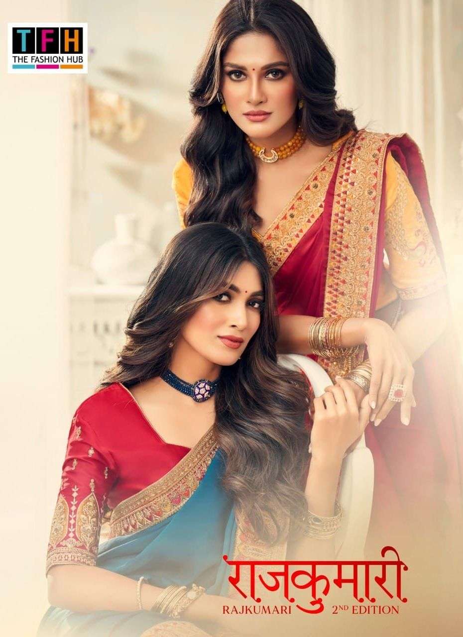 Tfh Rajkumari Vol 2 Silk Ethnic Fancy Sarees