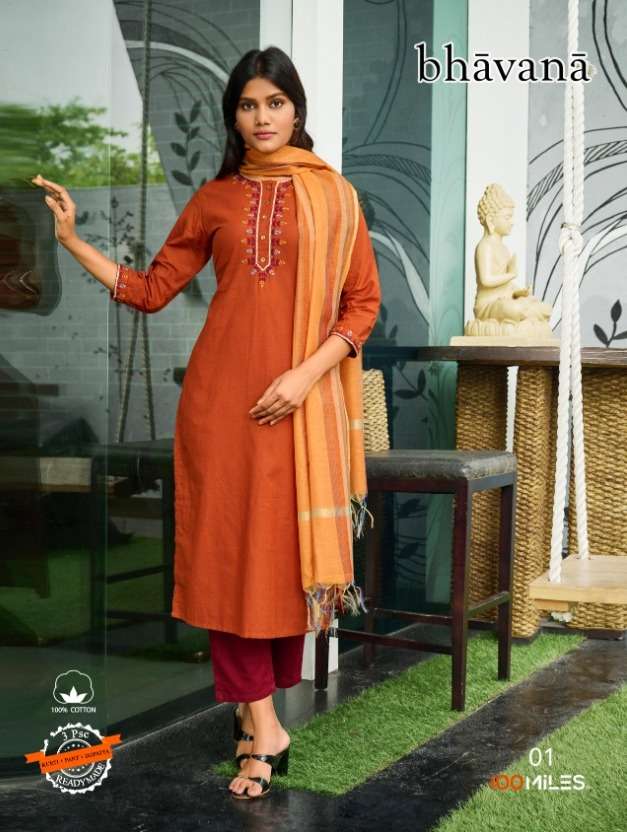 100 miles bhavana cotton embroidery readymade chudidar fancy salwar kameez