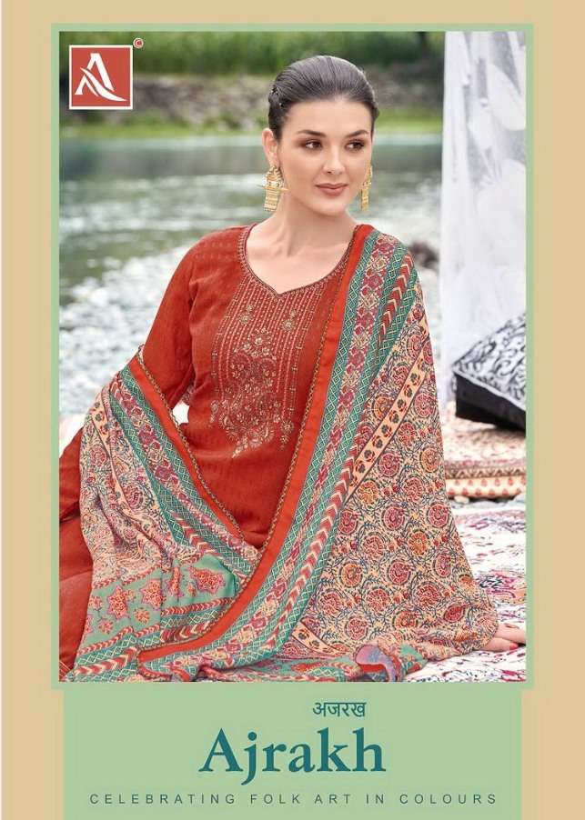 Alok suit launch ajrakh fancy pure wool pashmina salwar kameez