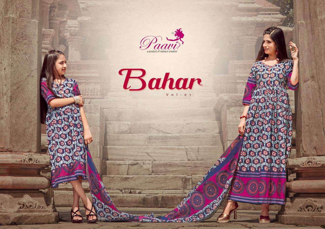 BAHAR BY PAAVI HEAVY COTTON LONG PRINT KURTI WITH DUPATTA CATALOG 