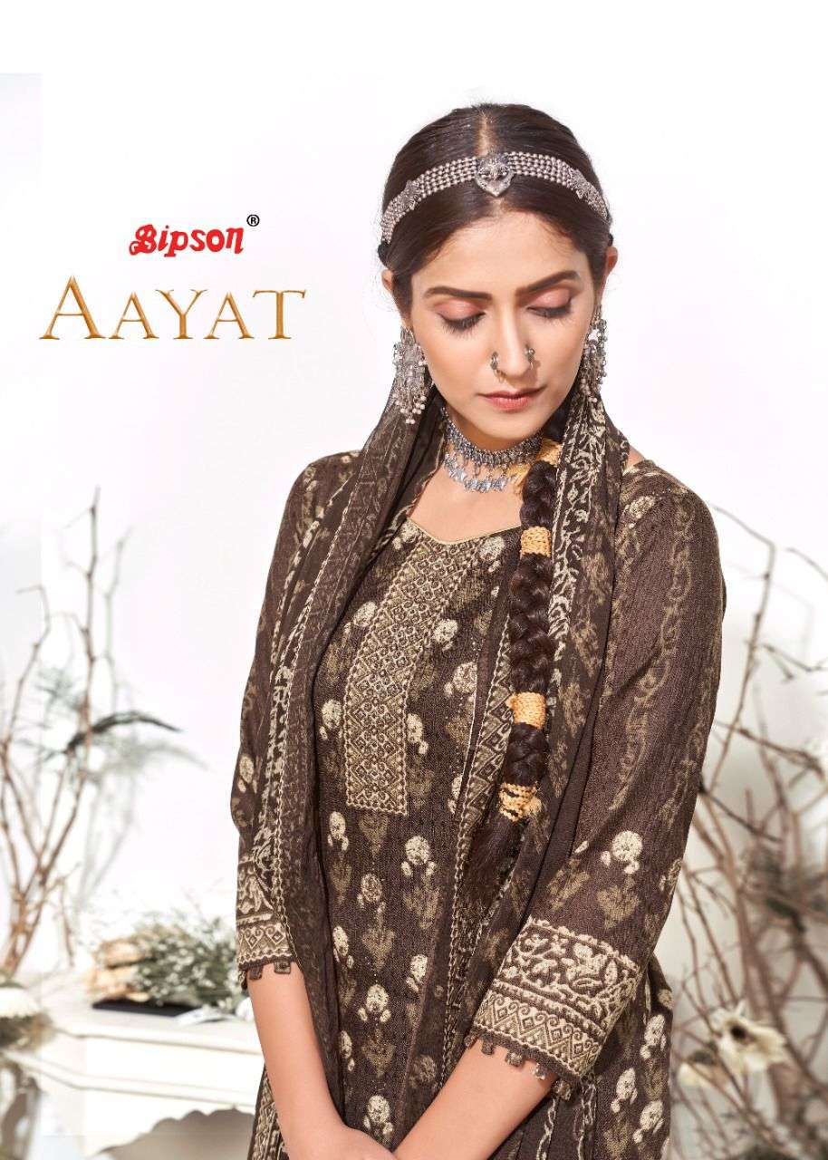 bipson aayat dn no 1577~1584 woolen pashmina winter wear salwaar kameez