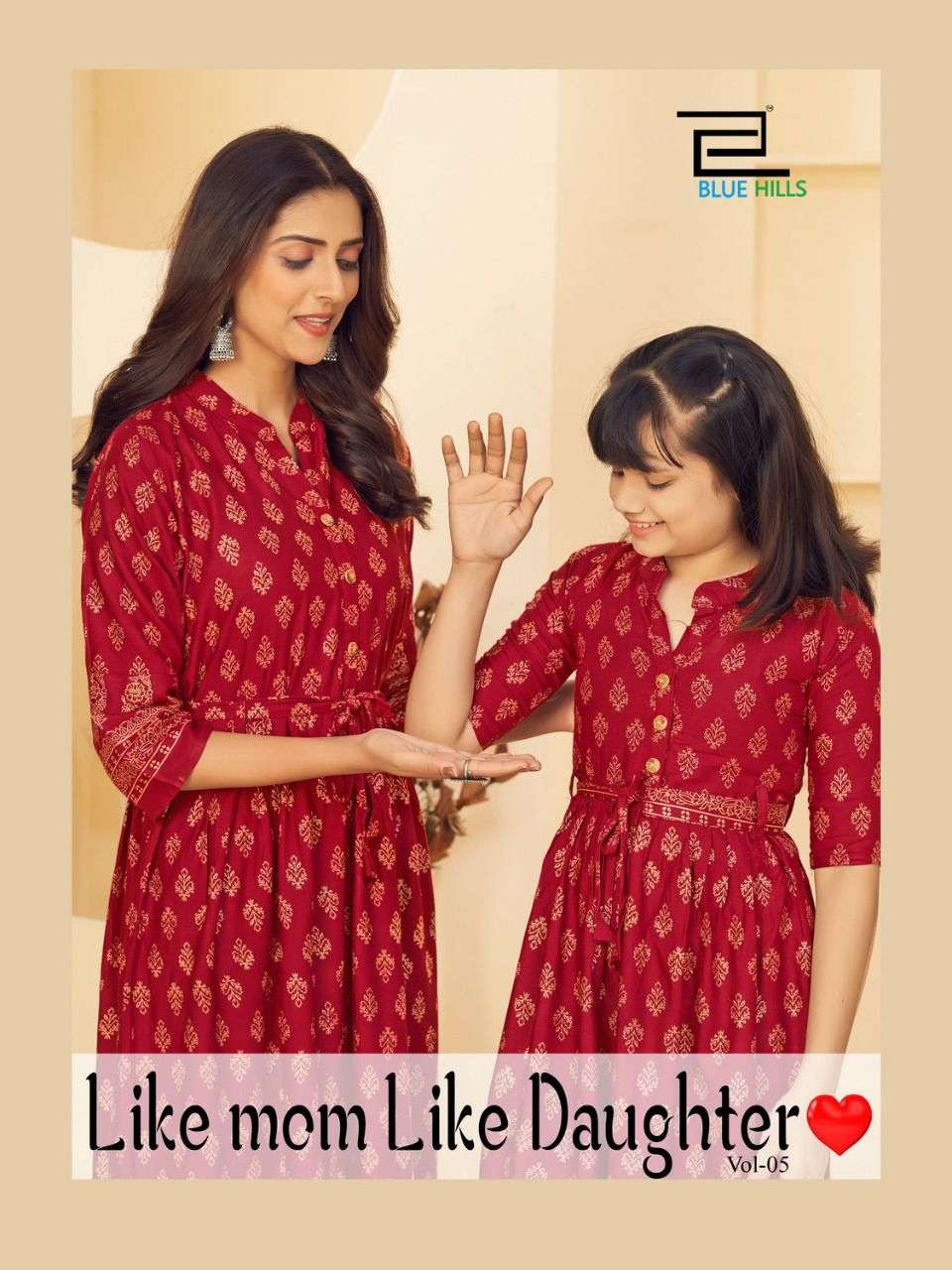 blue hills like mom like daughter vol 5 rayon gown collection for mom and kids