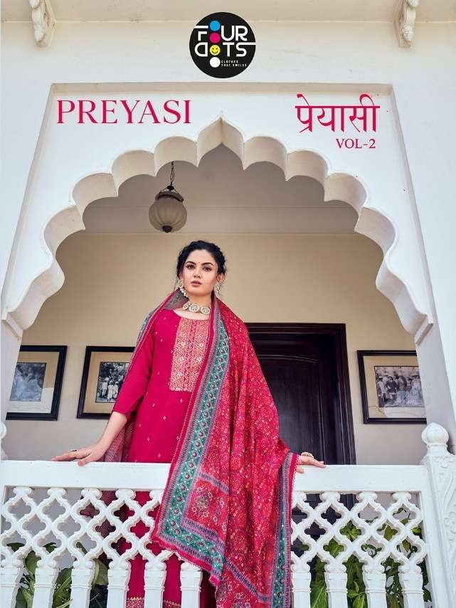 fourdots preyasi vol 2 fancy ladies suits catalog 
