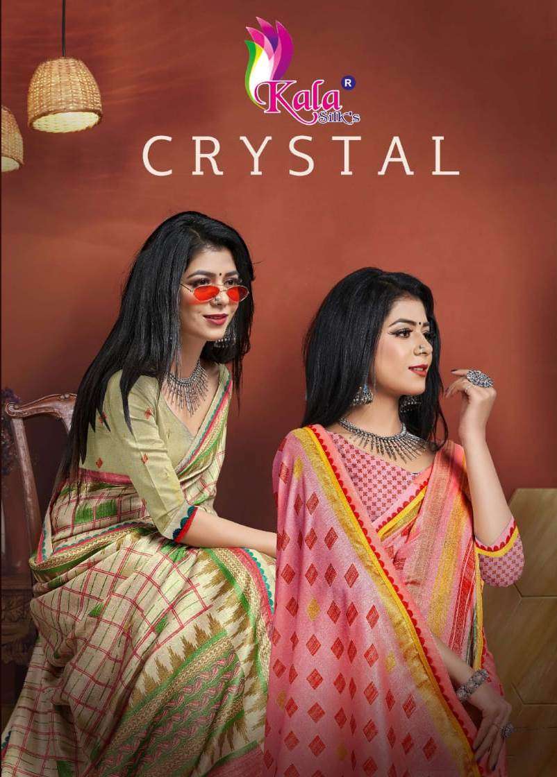 Kala silk crystal cobara silk saree wholesaler