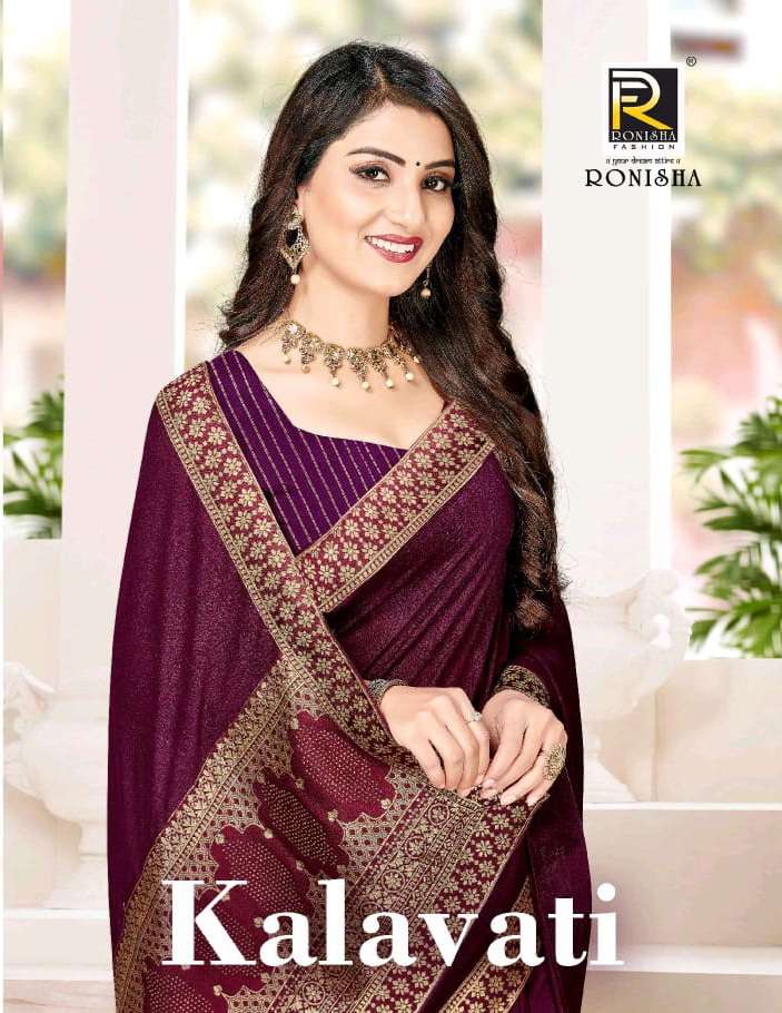 Kalavati by ranjna saree new launching catalogue fancy border box pallu siroski diamond beautiful collection 