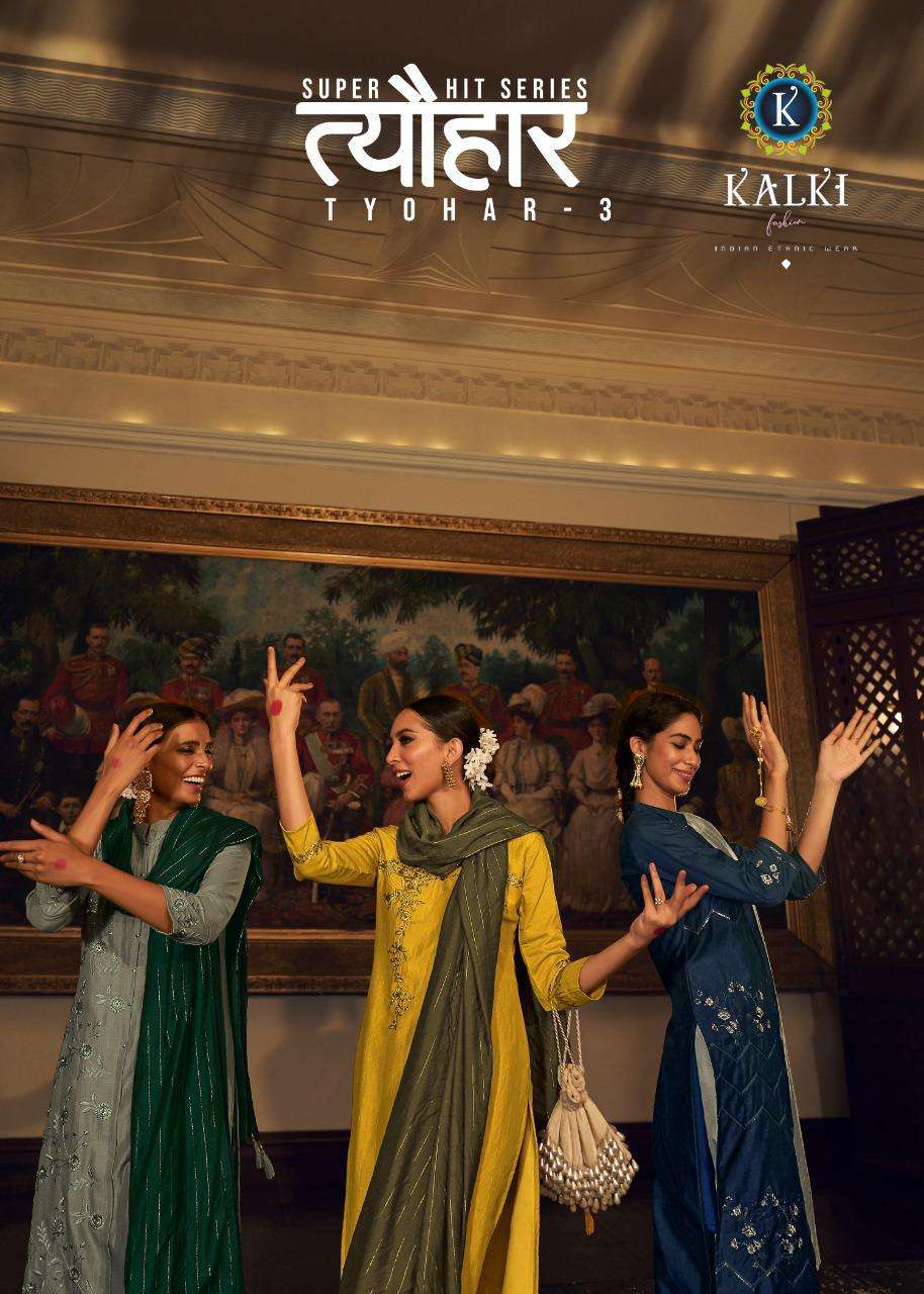 kalki trendz tyohar vol 3 readymade designer silk dresses supplier 