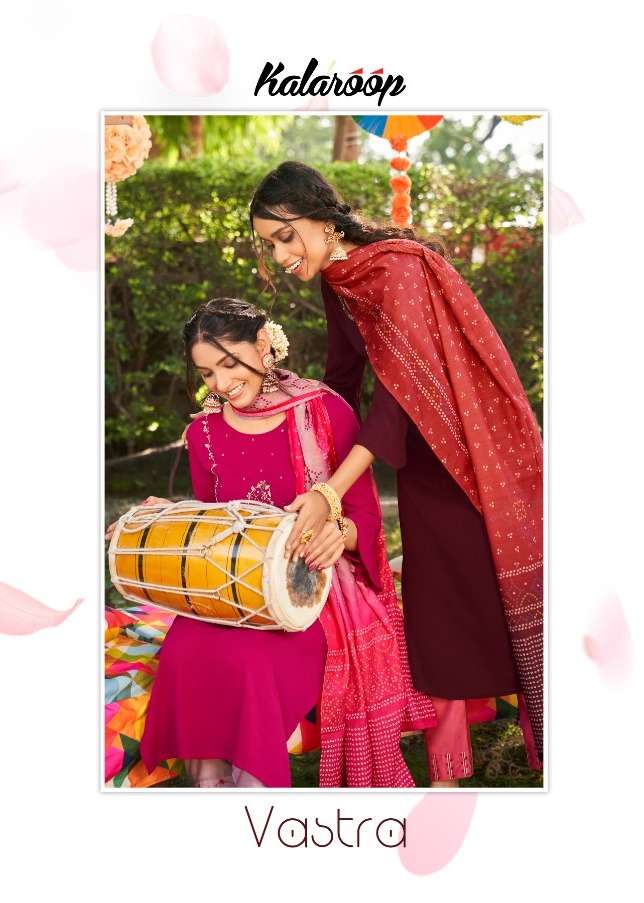 kivi vastra silk readymade salwar kameez wholesaler