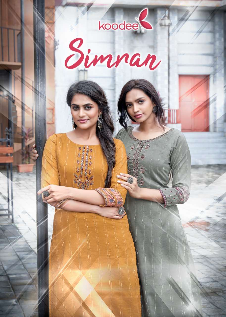 koodee simran vol 1 straight kurtis wholesale trader 