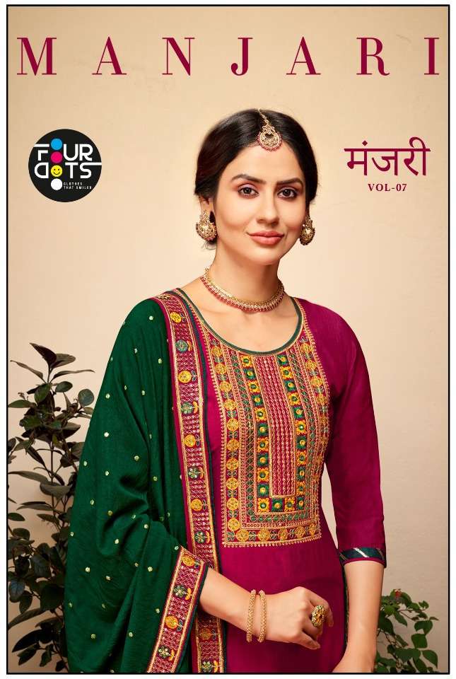 manjari vol 7 by fourdots silk embroidery designer salwar kameez