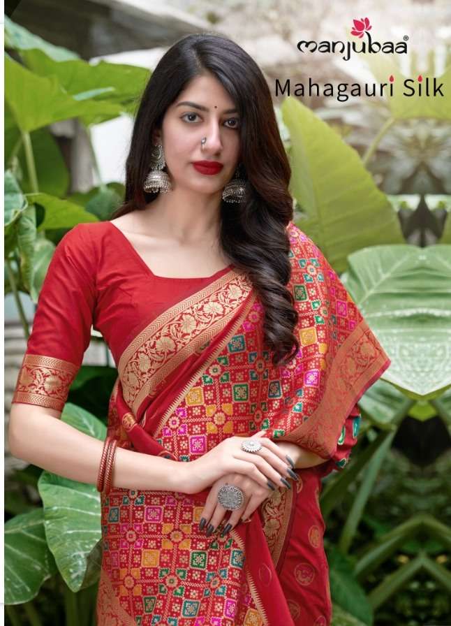 manjubaa mahagauri silk series 5401 To 5408 exclusive fancy party wear saree wholesaler