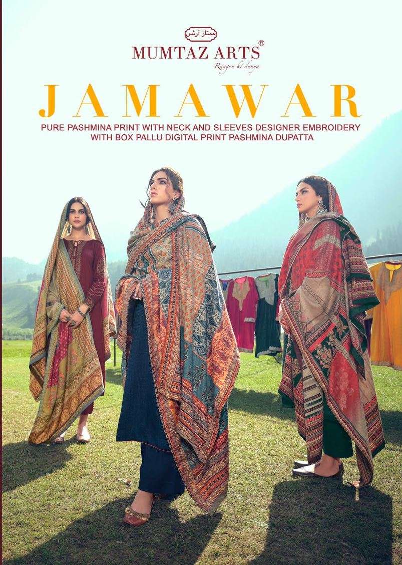 mumtaz arts jamawar pure pashmina salwar kameez 