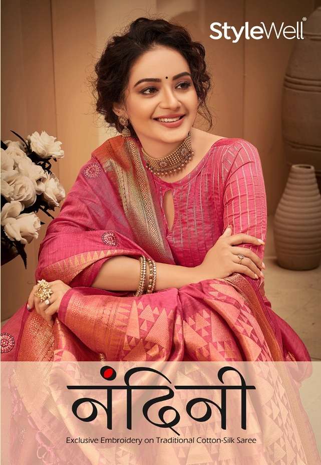 nandini by stylewell cotton silk indian stylish fancy saree