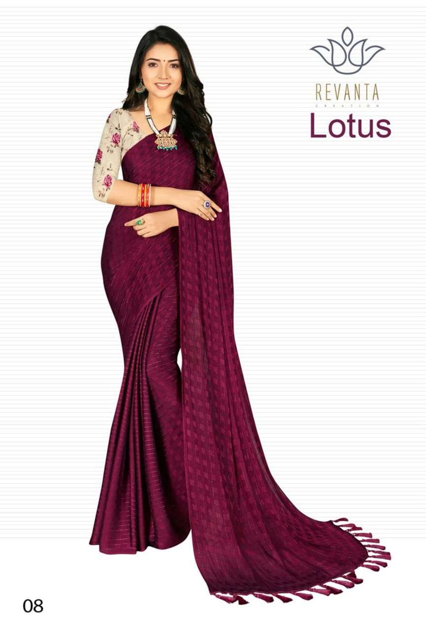 revanta present lotus rainbow zari checks designer fancy sarees