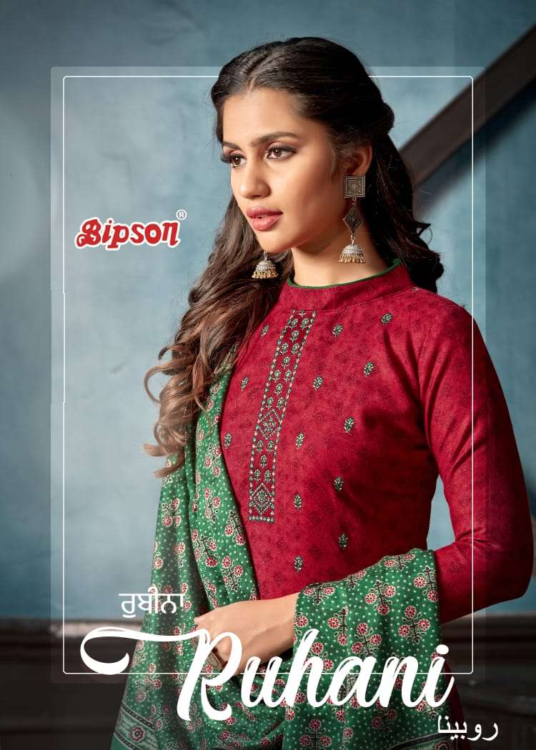 ruhani 1203-1210 series by bipson pashmina winter salwar kameez