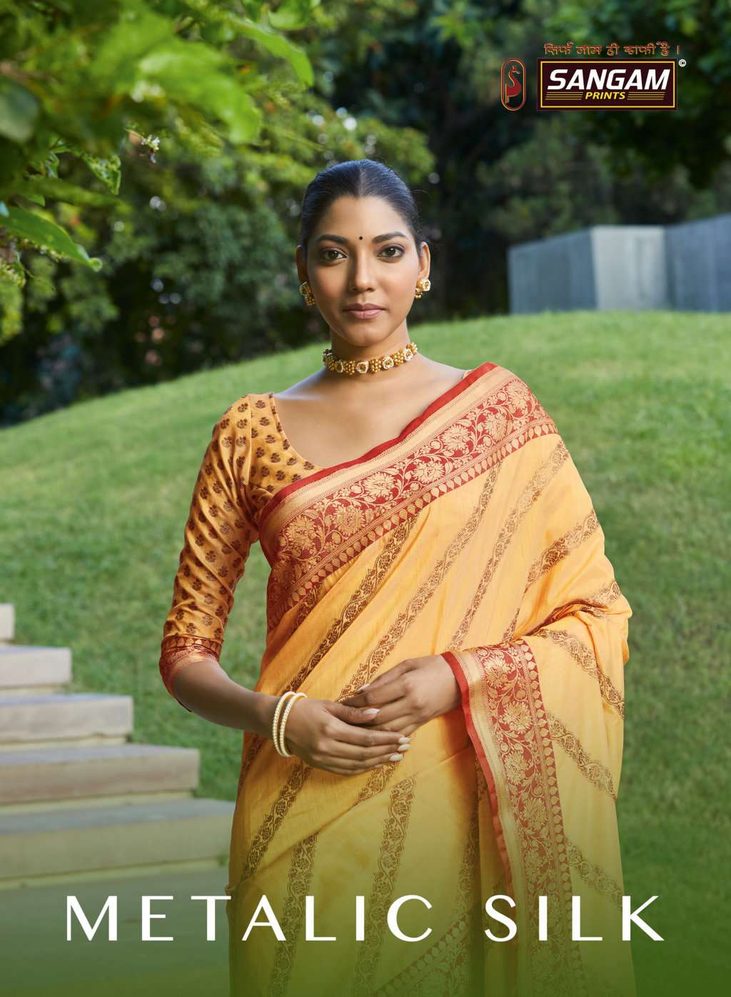 sangam prints metallic silk zari weaving fancy silk saris wholesaler
